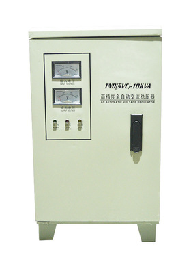 TND-10KVA单相220V家用全自动稳压器10000w 电脑冰箱空调稳压器