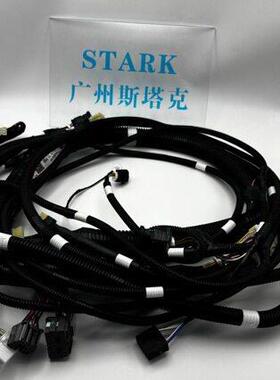 LG1E01010P2-01适用于神钢 SK250-8 SK260-8 SK75-8 发动机线束