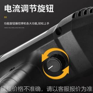 手持电焊机便捷式 新款 家用小型美规欧规110v迷你焊接机220v点焊机