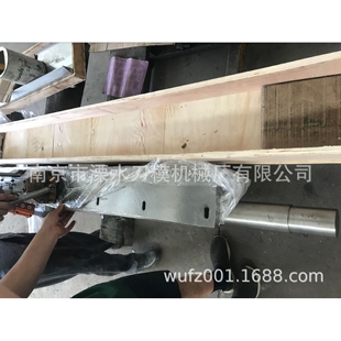 现货供应涂布机刮刀高速钢砂纸涂布刮刀逗号型斜口鹰嘴形