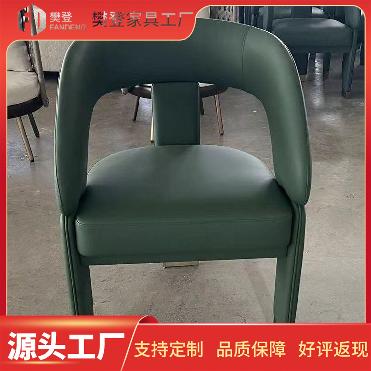 售楼部接待桌椅设计师家具酒店大堂工程家具轻奢会所皮质洽谈沙发