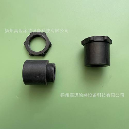 粉泵底座 粉桶底座 静电喷涂配件 吸粉泵底座  粉桶吸管座
