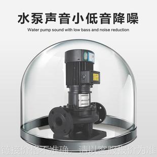 循环泵便拆式 TD型立式 离心泵380v地暖锅炉暖气工业220v增压泵厂家