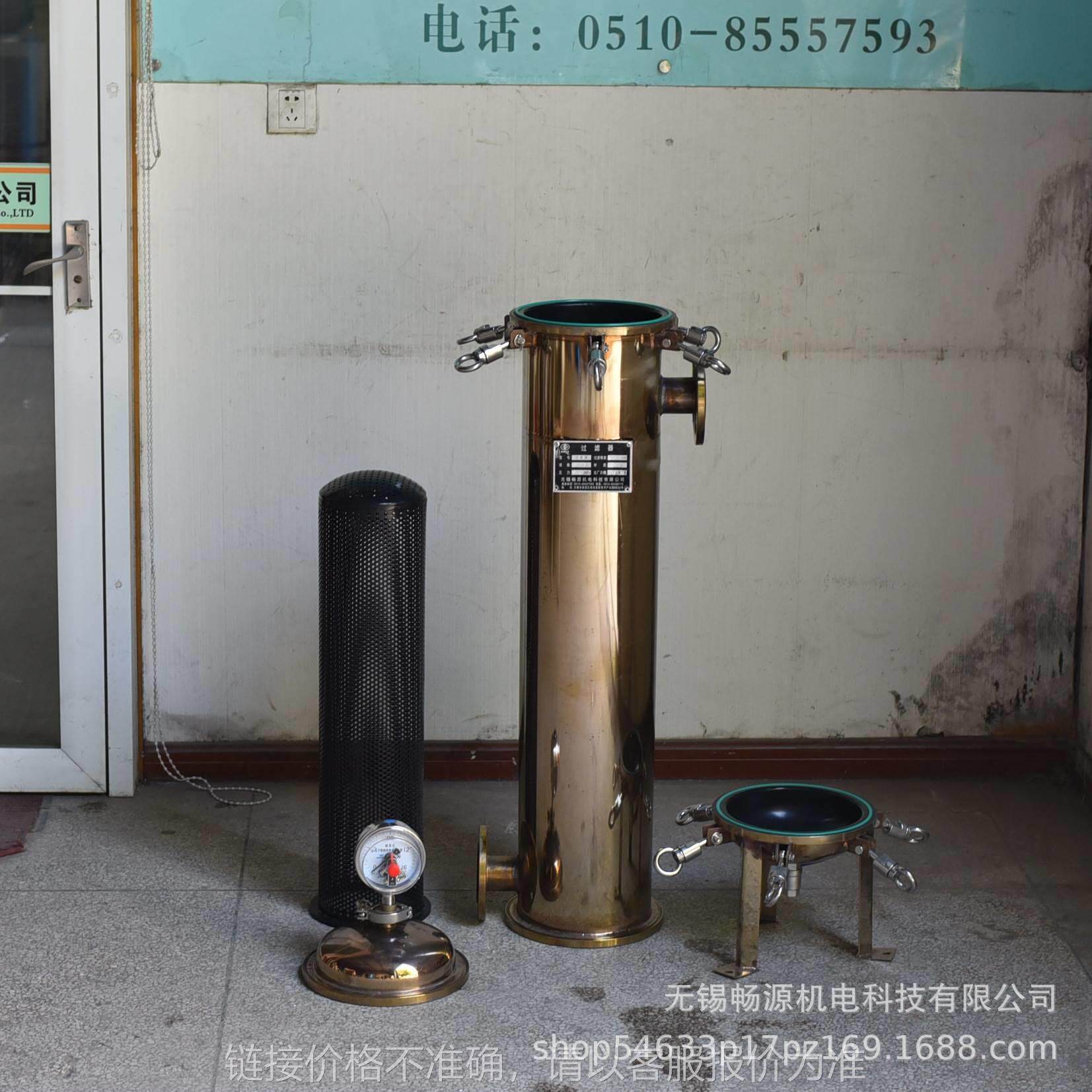 单袋2号袋不锈钢过滤器 四氟耐酸碱液体过滤器 化工级过滤器