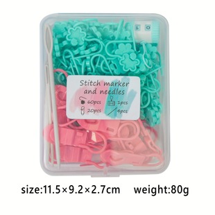 stitch marker毛线编织钩针记号扣葫芦别针记号扣钩针毛衣针四色