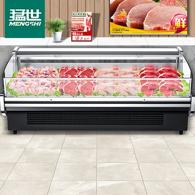猛世商用鲜肉展示柜冷藏卧式拉帘白色灯冰柜拉帘款 白色灯升级款