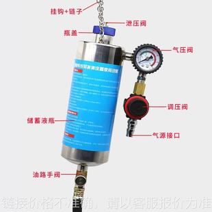 催化器清洗剂吊瓶清洗工具免拆 汽车喷油嘴油路燃油进气节气门三元