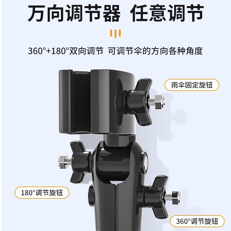 婴儿推车伸缩折叠可调节