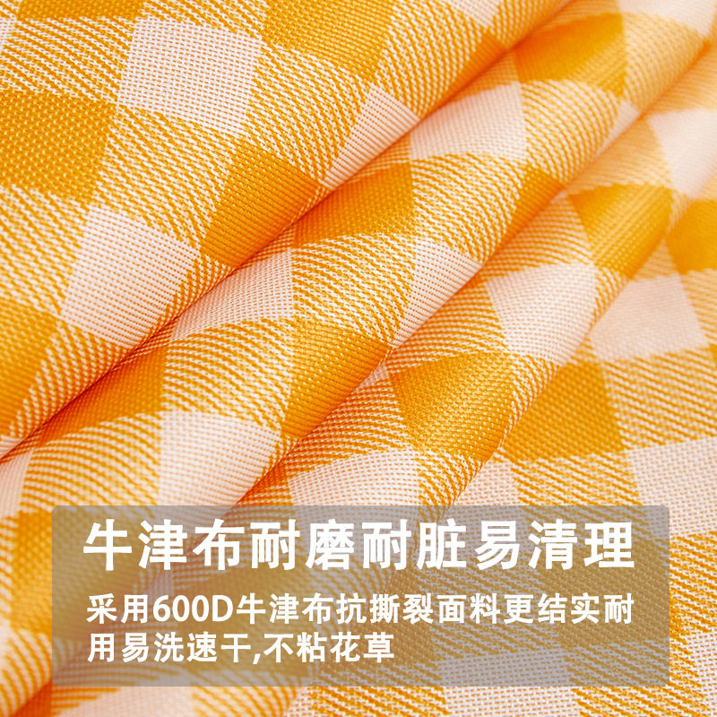 畔雅野餐垫防潮垫户外用