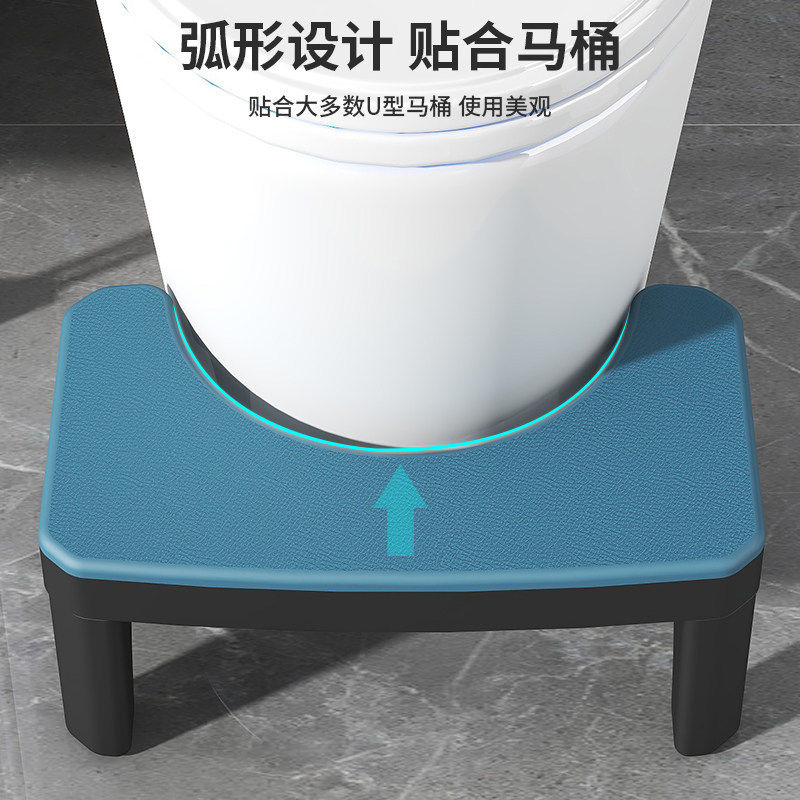 马桶凳家用加厚蹲便蹲坑