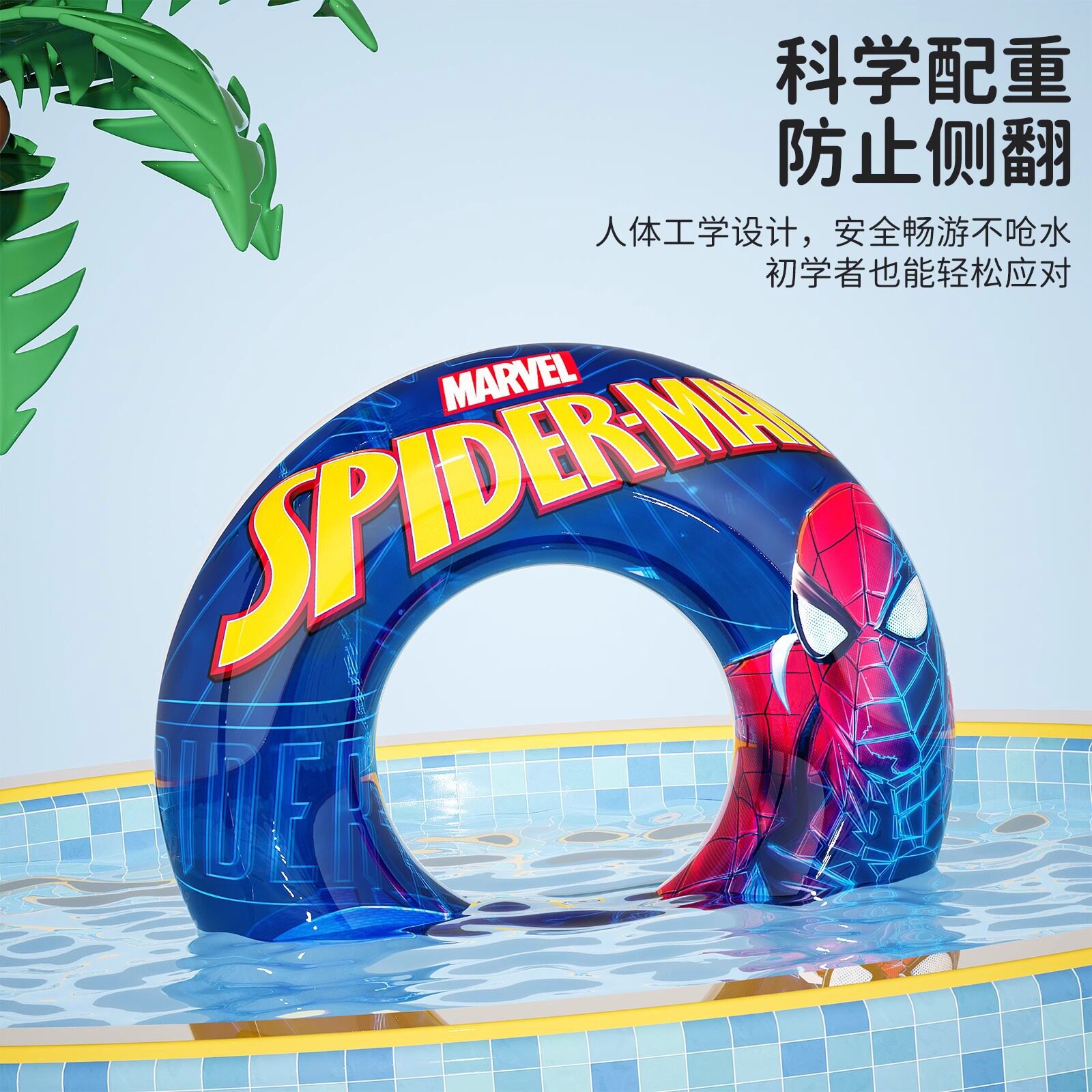 游泳圈成人儿童加大加厚