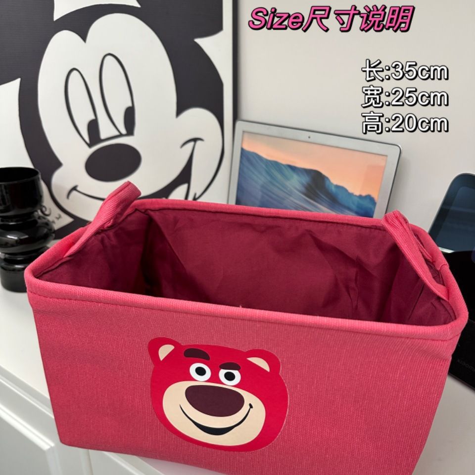 加厚收纳筐大容量袋宿舍