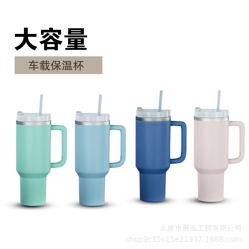 304水涨内胆oz汽车杯带手