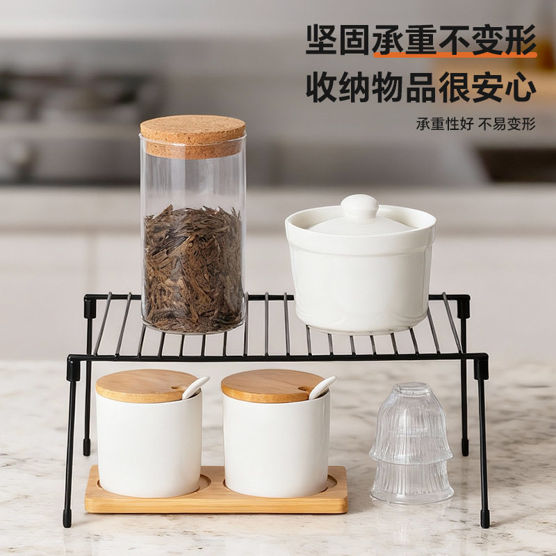 可伸缩厨房调料置物架铁