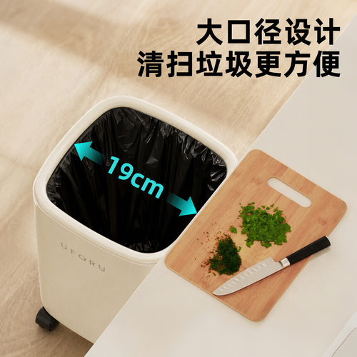 垃圾桶家用大号大容量高