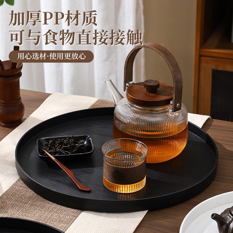 新款圆形木纹酒店托盘塑