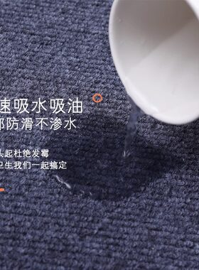 电脑椅垫子地桌转竞书房