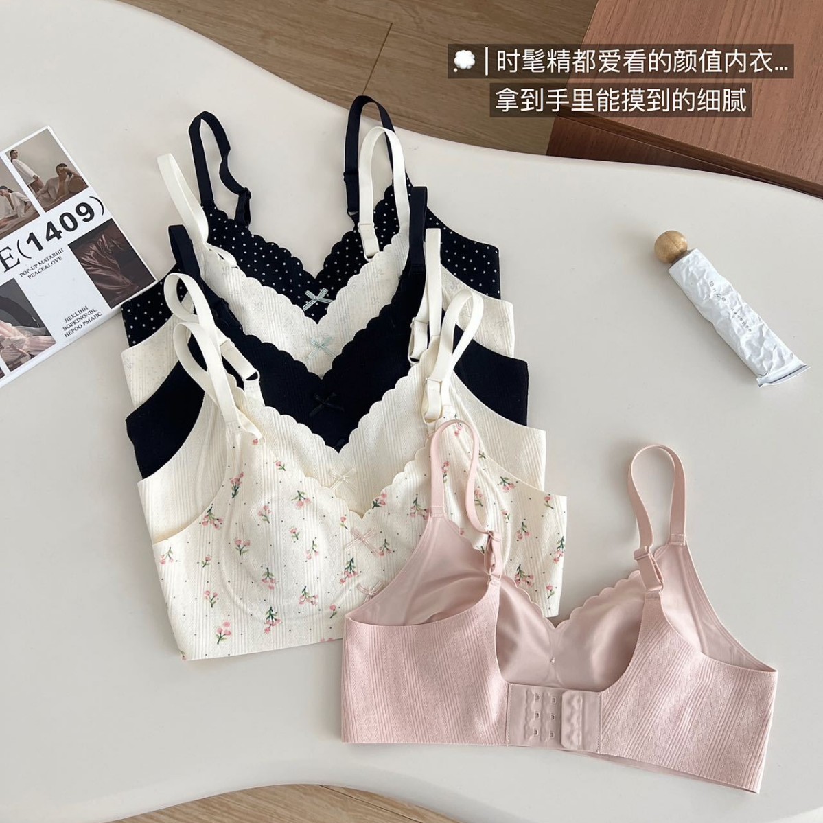 全棉舒适无钢圈薄款日系