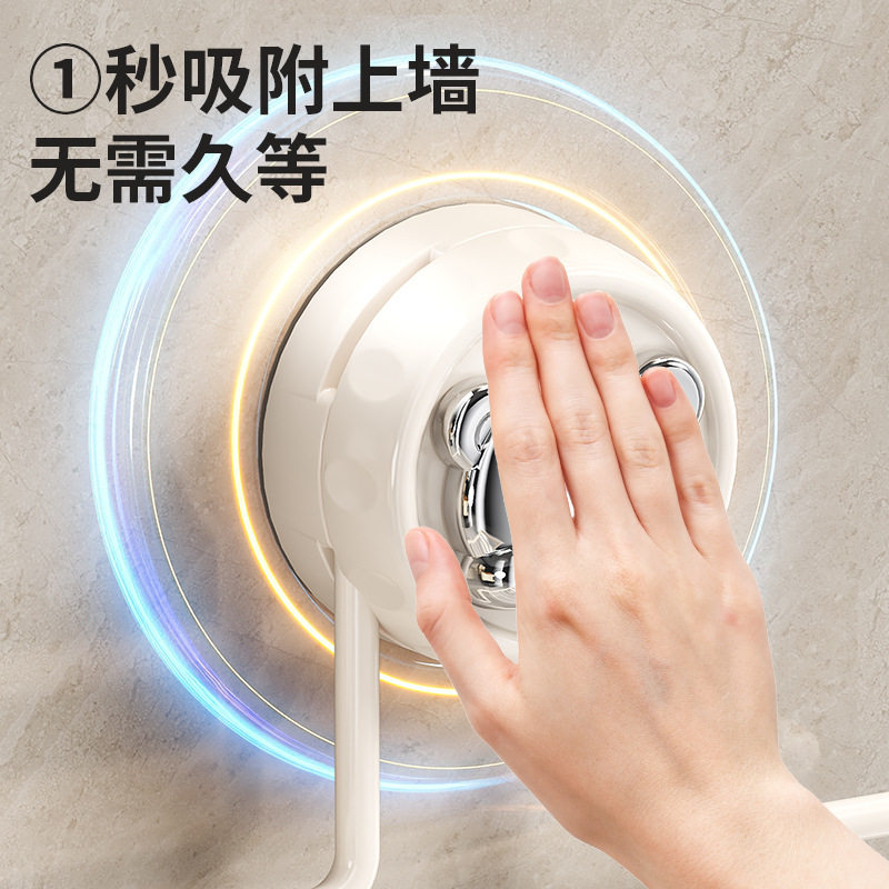 吸盘肥皂架壁挂香皂盒置
