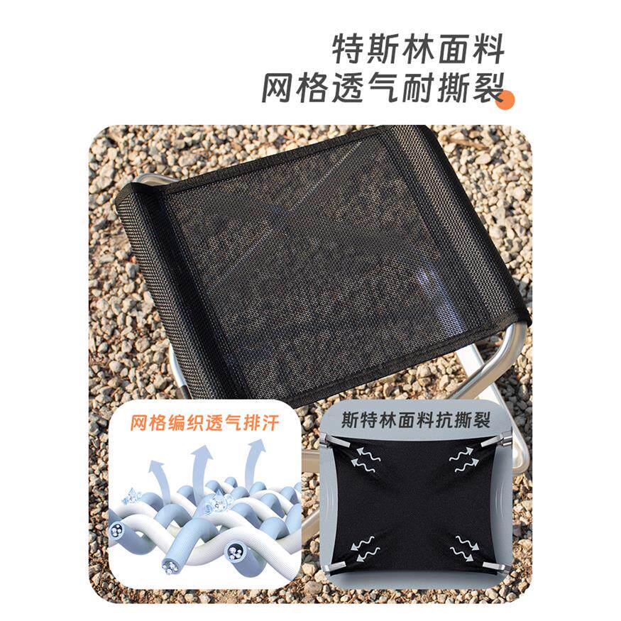 加厚铝合金折叠凳户外便