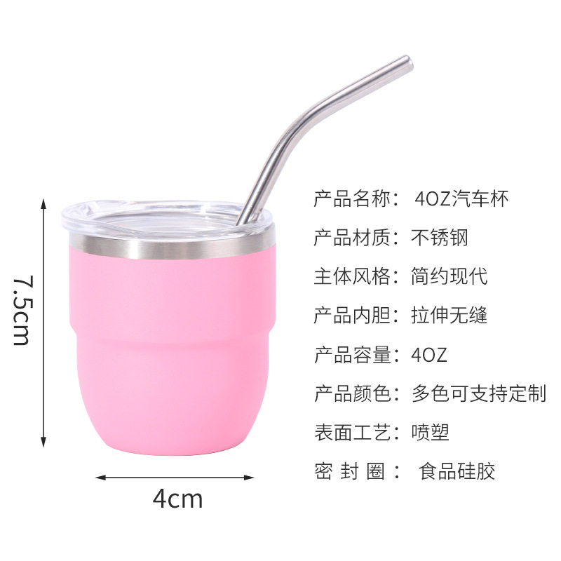 新款简约不锈钢保温杯可