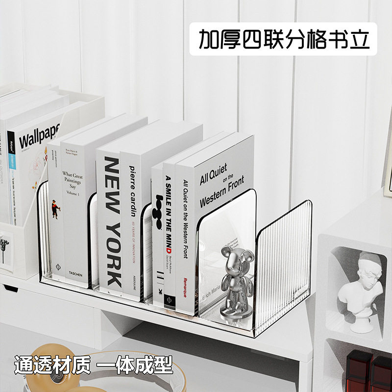 儿童绘本置物架书架桌面