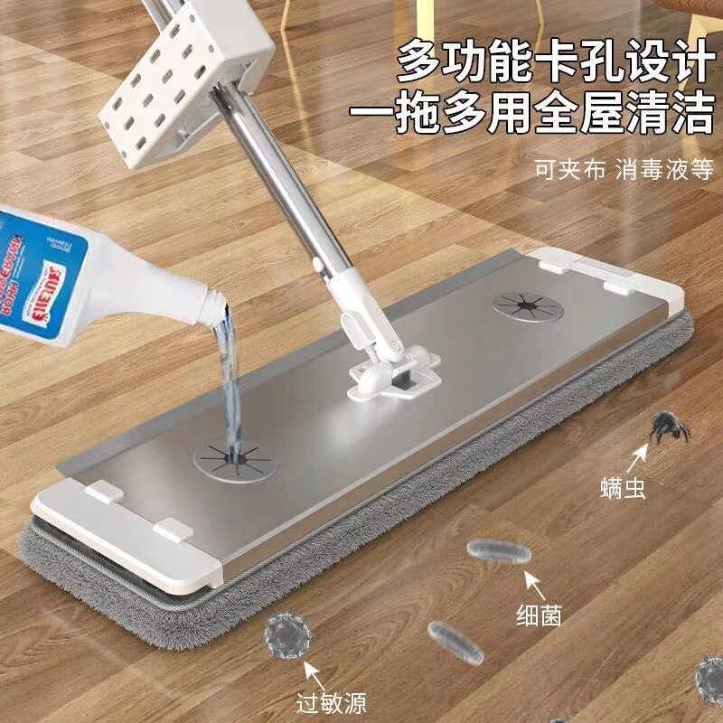 铝合金平板拖把超大号吸