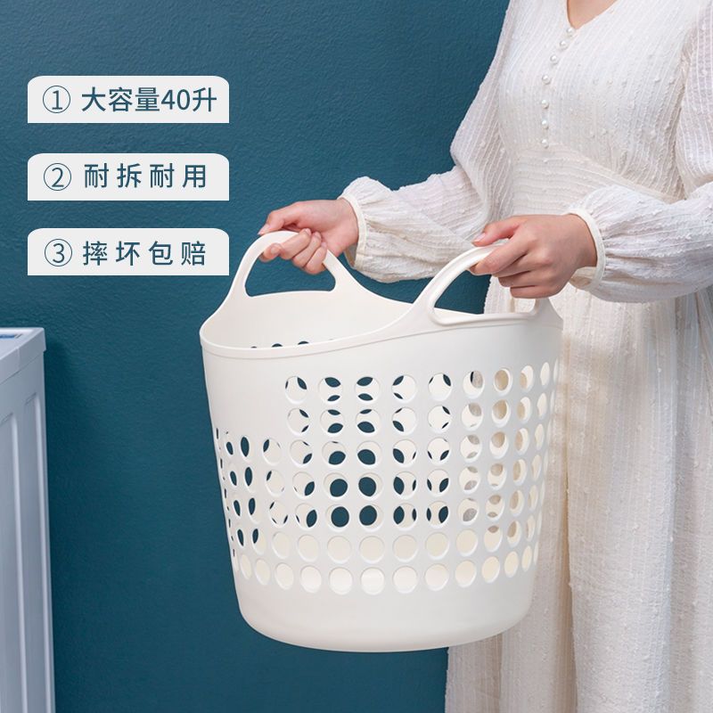 脏衣篮洗服收纳筐家用子