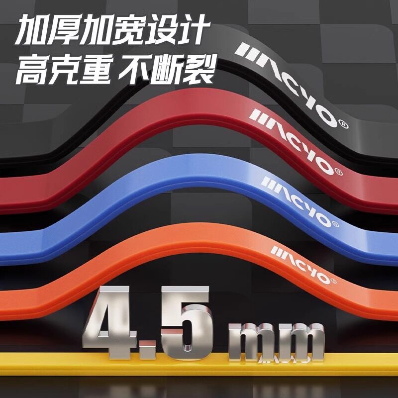 /弹力带健身练胸肌力量训