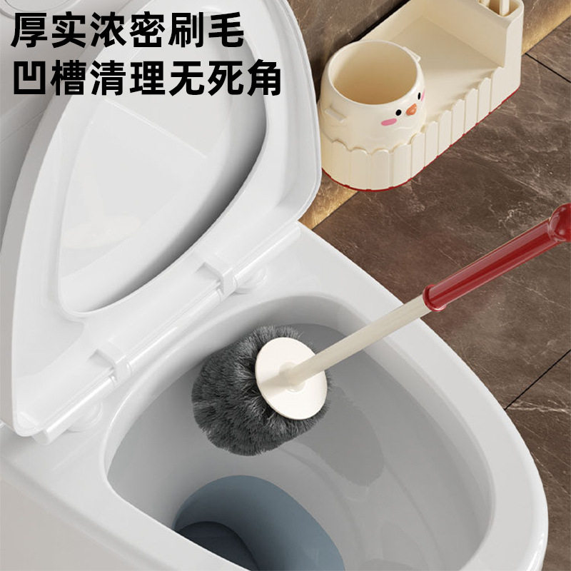 马桶刷家用壁挂式厕所专