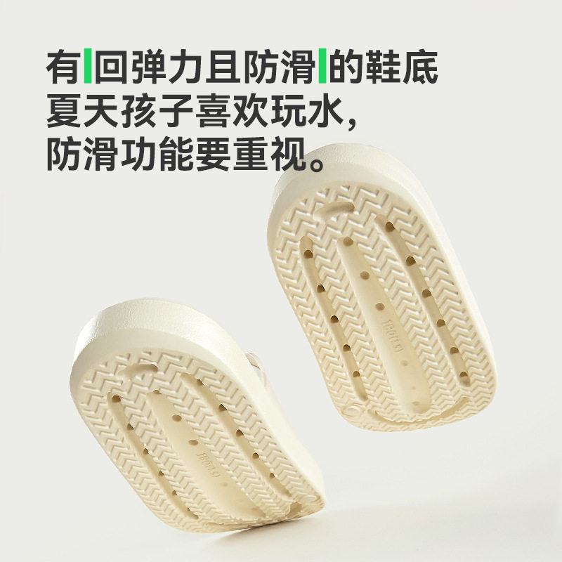 儿童凉拖鞋女童夏季浴室