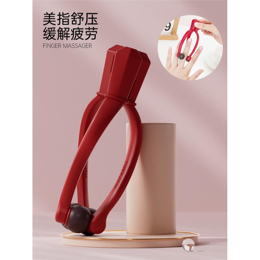 滚珠式手指按摩器手部关