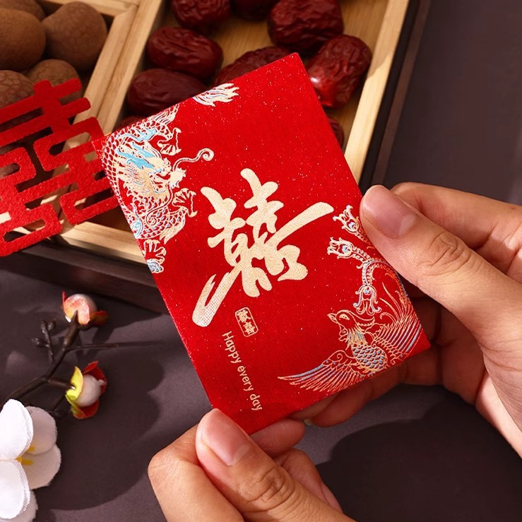 新款高档红包结婚专用袋