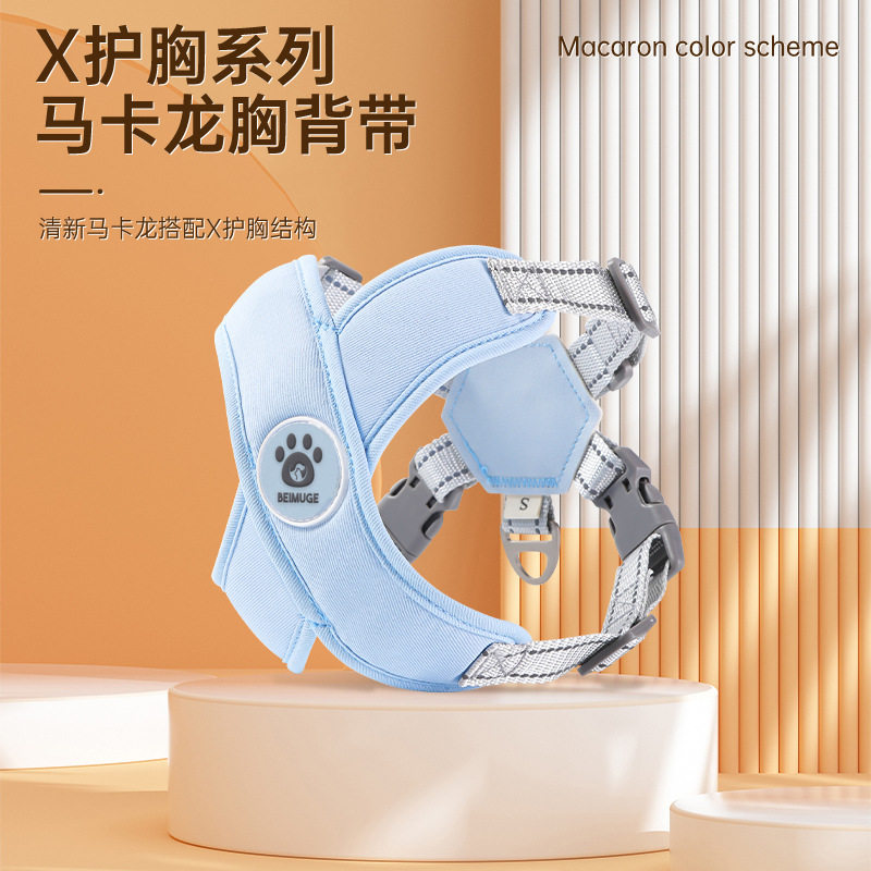 狗狗胸背带X型护胸不勒脖