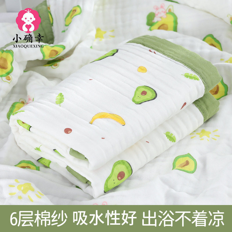 六层纱布婴童毛巾被110*