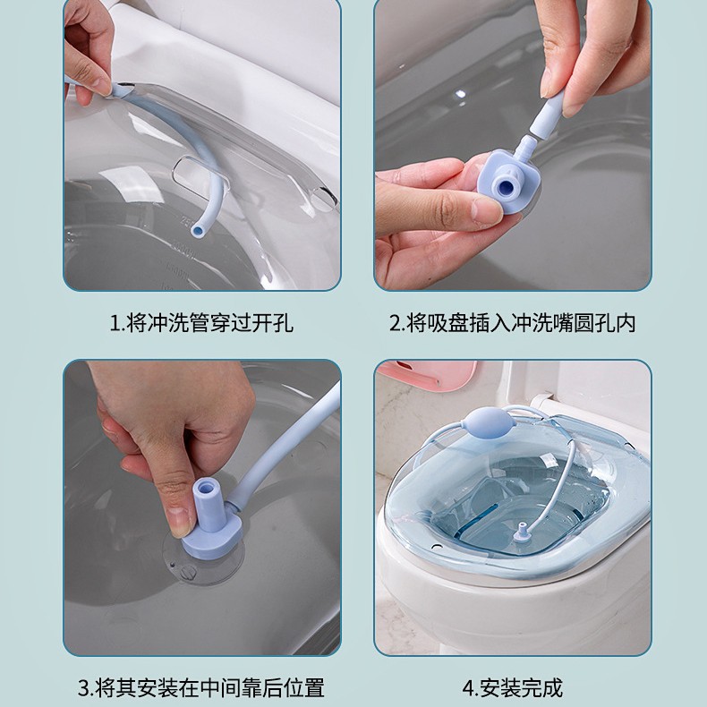 新款坐浴盆月子盆妇科孕