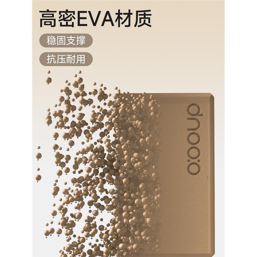 瑜伽砖EVA垫砖枕健身高密