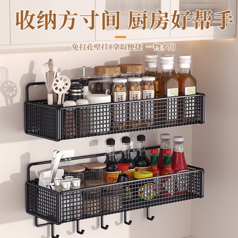 免打孔卫生间置物架浴室架子厕所洗手间洗漱台用品壁挂墙上收纳架