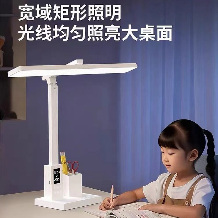 学习专用台灯儿童卧室床