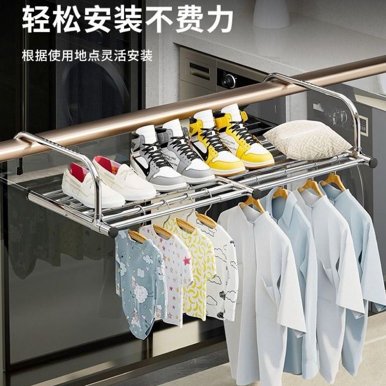 折叠式窗外伸缩晾衣神器