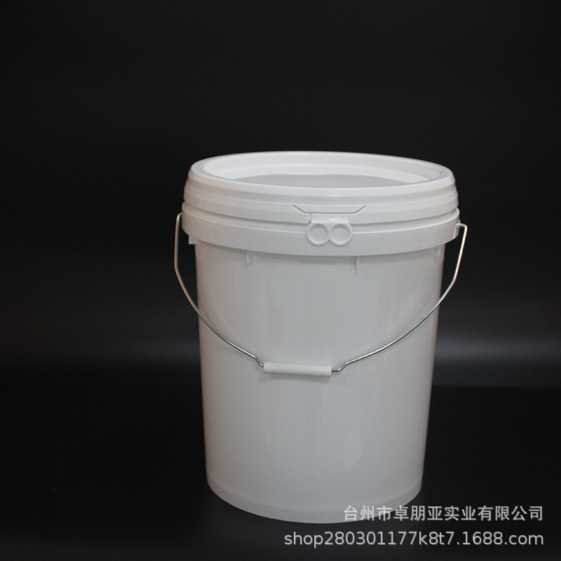 厂家直供20升带盖圆形塑