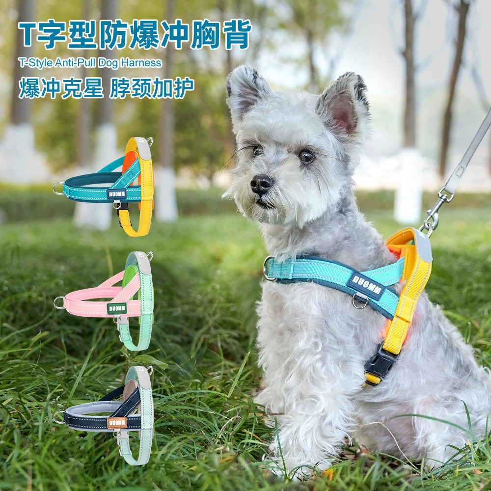 狗狗牵引绳马鞍胸背带防