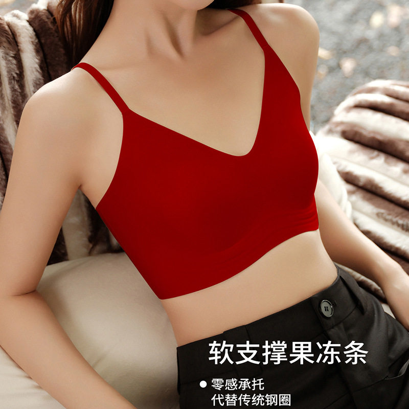 轻薄隐形背心果冻条无痕
