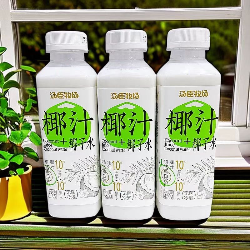 【网红爆品】汤臣牧场椰子水椰汁