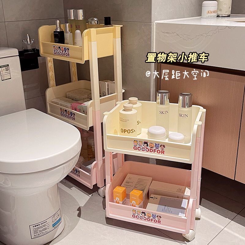 家用小推车置物架高颜值多层零食收纳架家用卧室床头可移动储物架