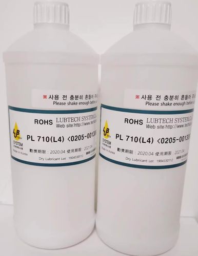 LUBTECH710速干性皮膜油