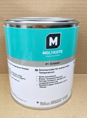 正品道康宁摩力克MOLYKOTE 41 Grease 烘箱窑炉涡轮高温黑色硅脂