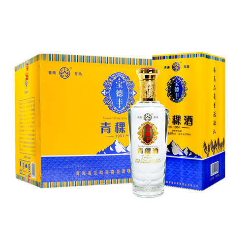 青藏特产青稞酒52度清香型白酒