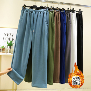 加绒裤子男款秋冬外穿德绒大码居家睡裤宽松运动卫裤直筒休闲长裤