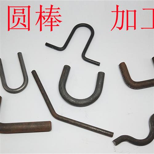 A3圆钢折弯加工直角U型钢筋把手方框架铁条方形圆环圆圈实心铁棒L